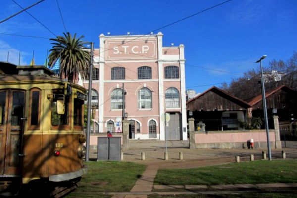 Porto Tram Museum
